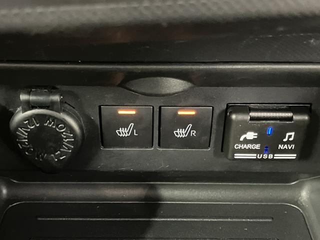 ロッキープレミアム純正ナビ バックカメラ 地上デジタルTV ETC プッシュスタート キーフリーシステム 前席シートヒーター LEDヘッドライト オートライト クルーズコントロール スマートアシスト(愛媛県)の中古車