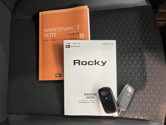 ロッキープレミアム純正ナビ バックカメラ 地上デジタルTV ETC プッシュスタート キーフリーシステム 前席シートヒーター LEDヘッドライト オートライト クルーズコントロール スマートアシスト(愛媛県)の中古車