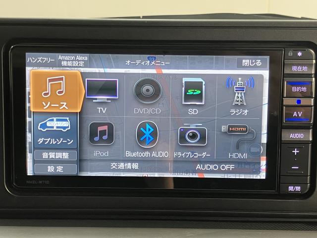 ロッキープレミアム純正ナビ バックカメラ 地上デジタルTV ETC プッシュスタート キーフリーシステム 前席シートヒーター LEDヘッドライト オートライト クルーズコントロール スマートアシスト(愛媛県)の中古車