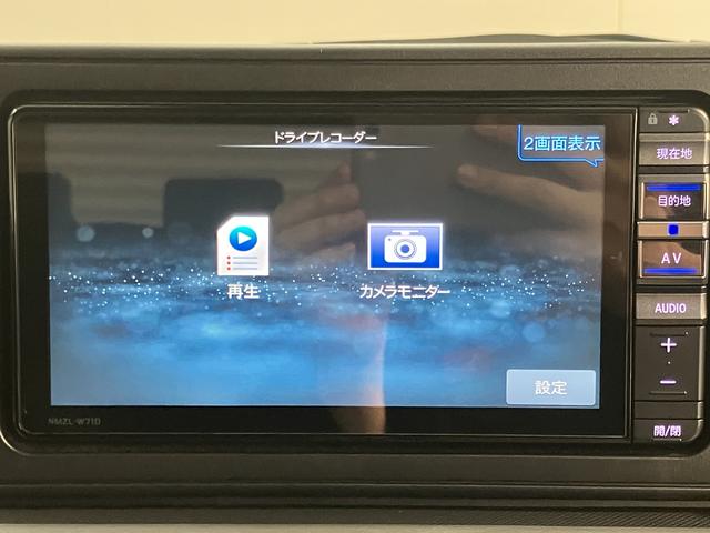 ロッキープレミアム純正ナビ バックカメラ 地上デジタルTV ETC プッシュスタート キーフリーシステム 前席シートヒーター LEDヘッドライト オートライト クルーズコントロール スマートアシスト(愛媛県)の中古車