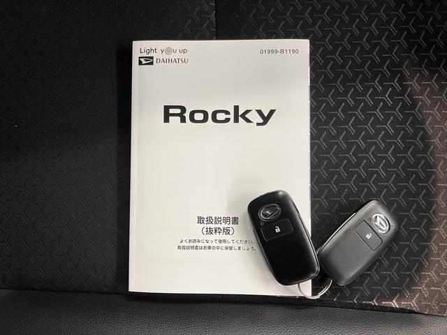ロッキープレミアム純正ナビ バックカメラ 地上デジタルTV ETC プッシュスタート キーフリーシステム 前席シートヒーター LEDヘッドライト オートライト クルーズコントロール スマートアシスト(愛媛県)の中古車