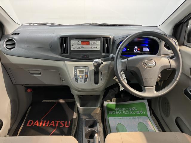 ミライースＧ２ＷＤ　ＣＶＴ車　ＣＤ　ラジオ　オートエアコン　パワステ　パワーウィンドウ　ＡＢＳ　電動格納ドアミラー　キーレスエントリー　アイドリングストップ（愛媛県）の中古車