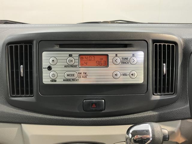 ミライースＧ２ＷＤ　ＣＶＴ車　ＣＤ　ラジオ　オートエアコン　パワステ　パワーウィンドウ　ＡＢＳ　電動格納ドアミラー　キーレスエントリー　アイドリングストップ（愛媛県）の中古車