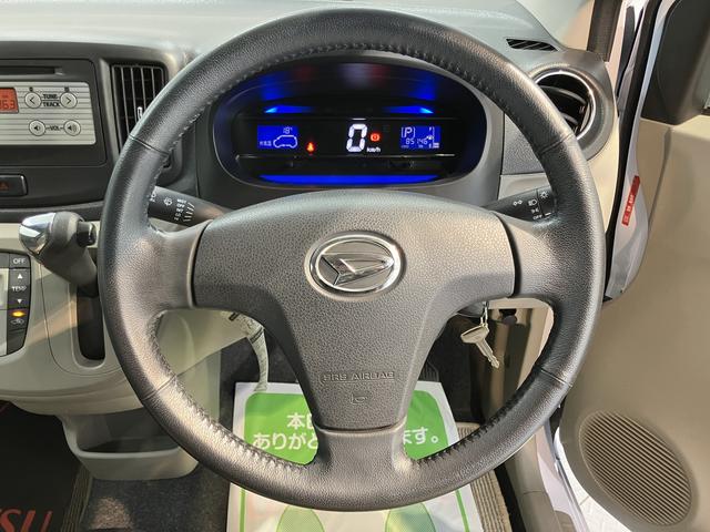 ミライースＧ２ＷＤ　ＣＶＴ車　ＣＤ　ラジオ　オートエアコン　パワステ　パワーウィンドウ　ＡＢＳ　電動格納ドアミラー　キーレスエントリー　アイドリングストップ（愛媛県）の中古車