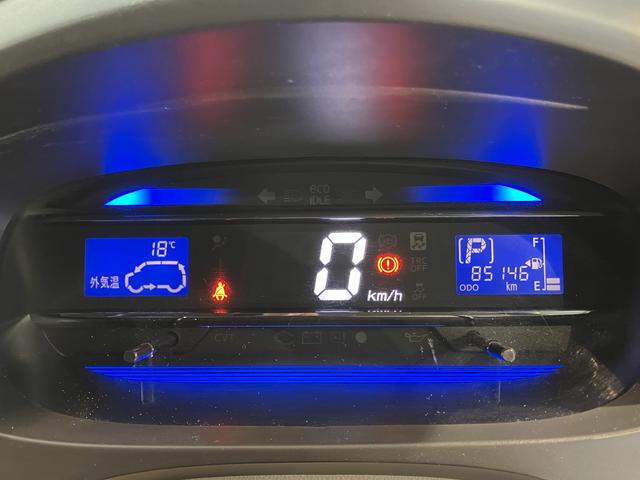 ミライースＧ２ＷＤ　ＣＶＴ車　ＣＤ　ラジオ　オートエアコン　パワステ　パワーウィンドウ　ＡＢＳ　電動格納ドアミラー　キーレスエントリー　アイドリングストップ（愛媛県）の中古車