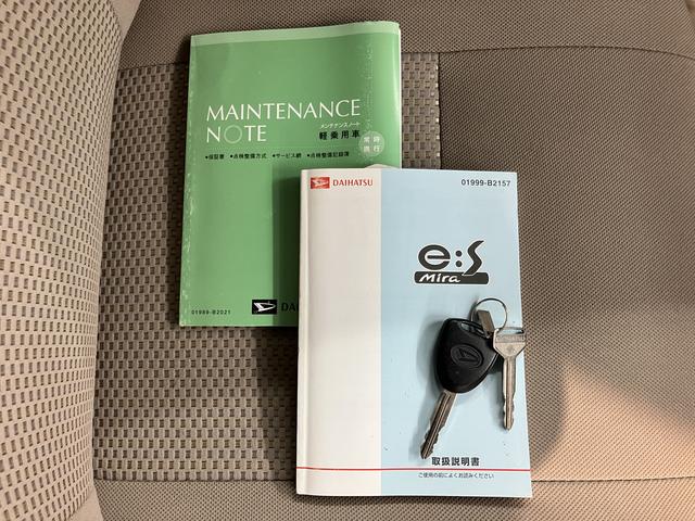 ミライースＧ２ＷＤ　ＣＶＴ車　ＣＤ　ラジオ　オートエアコン　パワステ　パワーウィンドウ　ＡＢＳ　電動格納ドアミラー　キーレスエントリー　アイドリングストップ（愛媛県）の中古車