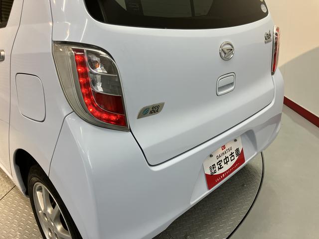 ミライースＧ２ＷＤ　ＣＶＴ車　ＣＤ　ラジオ　オートエアコン　パワステ　パワーウィンドウ　ＡＢＳ　電動格納ドアミラー　キーレスエントリー　アイドリングストップ（愛媛県）の中古車