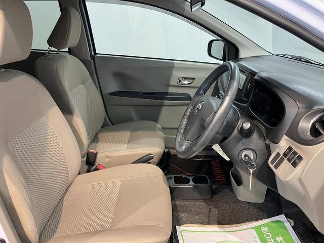 ミライースＧ２ＷＤ　ＣＶＴ車　ＣＤ　ラジオ　オートエアコン　パワステ　パワーウィンドウ　ＡＢＳ　電動格納ドアミラー　キーレスエントリー　アイドリングストップ（愛媛県）の中古車