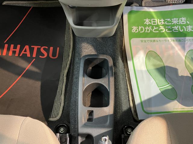 ミライースＧ２ＷＤ　ＣＶＴ車　ＣＤ　ラジオ　オートエアコン　パワステ　パワーウィンドウ　ＡＢＳ　電動格納ドアミラー　キーレスエントリー　アイドリングストップ（愛媛県）の中古車