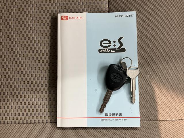 ミライースＧ２ＷＤ　ＣＶＴ車　ＣＤ　ラジオ　オートエアコン　パワステ　パワーウィンドウ　ＡＢＳ　電動格納ドアミラー　キーレスエントリー　アイドリングストップ（愛媛県）の中古車