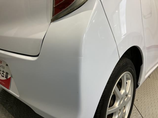 ミライースＧ２ＷＤ　ＣＶＴ車　ＣＤ　ラジオ　オートエアコン　パワステ　パワーウィンドウ　ＡＢＳ　電動格納ドアミラー　キーレスエントリー　アイドリングストップ（愛媛県）の中古車