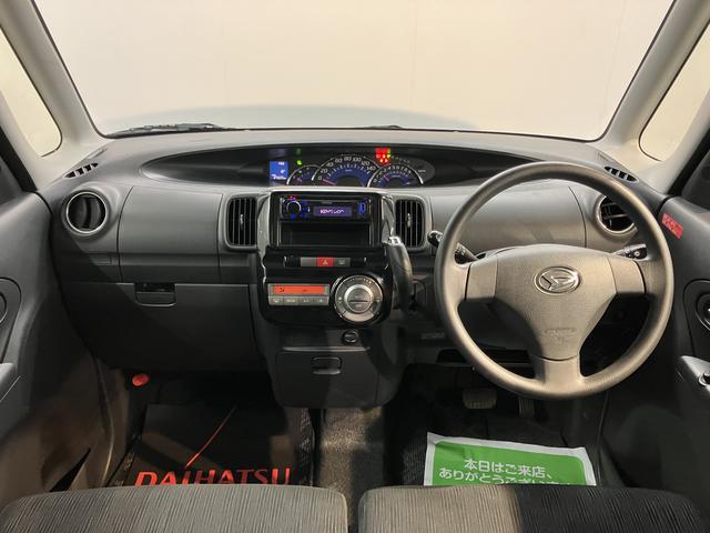 タントカスタムＸスペシャル社外ＣＤ　ＵＳＢ　左側電動スライドドア　アイドリングストップ　ベンチシート　ディスチャージヘッドライト　キーフリーシステム　電動格納ドアミラー　オートエアコン　パワステ　パワーウィンドウ（愛媛県）の中古車