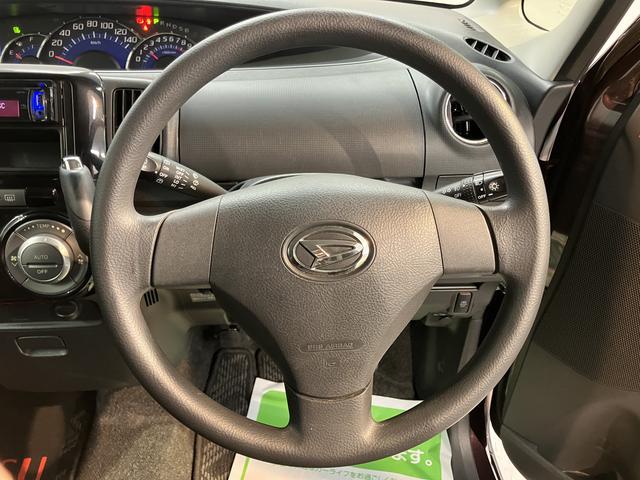 タントカスタムＸスペシャル社外ＣＤ　ＵＳＢ　左側電動スライドドア　アイドリングストップ　ベンチシート　ディスチャージヘッドライト　キーフリーシステム　電動格納ドアミラー　オートエアコン　パワステ　パワーウィンドウ（愛媛県）の中古車