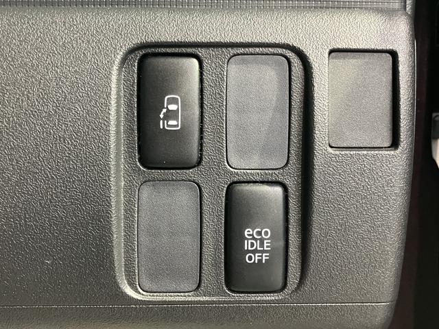 タントカスタムＸスペシャル社外ＣＤ　ＵＳＢ　左側電動スライドドア　アイドリングストップ　ベンチシート　ディスチャージヘッドライト　キーフリーシステム　電動格納ドアミラー　オートエアコン　パワステ　パワーウィンドウ（愛媛県）の中古車