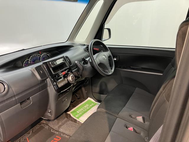 タントカスタムＸスペシャル社外ＣＤ　ＵＳＢ　左側電動スライドドア　アイドリングストップ　ベンチシート　ディスチャージヘッドライト　キーフリーシステム　電動格納ドアミラー　オートエアコン　パワステ　パワーウィンドウ（愛媛県）の中古車