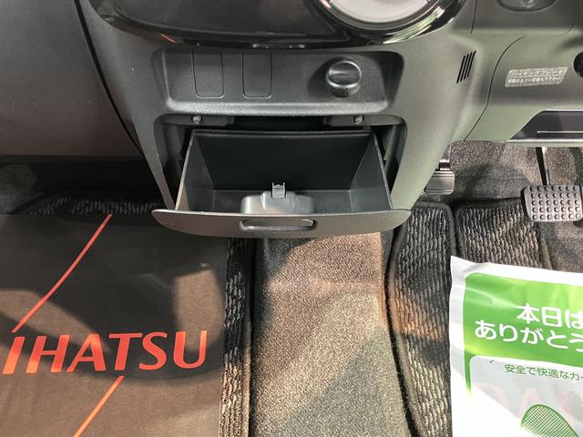 タントカスタムＸスペシャル社外ＣＤ　ＵＳＢ　左側電動スライドドア　アイドリングストップ　ベンチシート　ディスチャージヘッドライト　キーフリーシステム　電動格納ドアミラー　オートエアコン　パワステ　パワーウィンドウ（愛媛県）の中古車