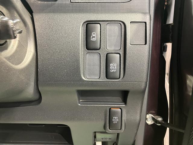 タントカスタムＸスペシャル社外ＣＤ　ＵＳＢ　左側電動スライドドア　アイドリングストップ　ベンチシート　ディスチャージヘッドライト　キーフリーシステム　電動格納ドアミラー　オートエアコン　パワステ　パワーウィンドウ（愛媛県）の中古車