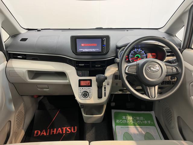 ムーヴＸ　ＳＡIII純正ナビ　フルセグＴＶ　ＣＤ　ＤＶＤ　ＵＳＢ　Ｂｌｕｅｔｏｏｔｈ　オートライト　運転席シートヒーター　プッシュスタート　アイドリングストップ　ベンチシート　電動格納ドアミラー　キーフリーシステム（愛媛県）の中古車