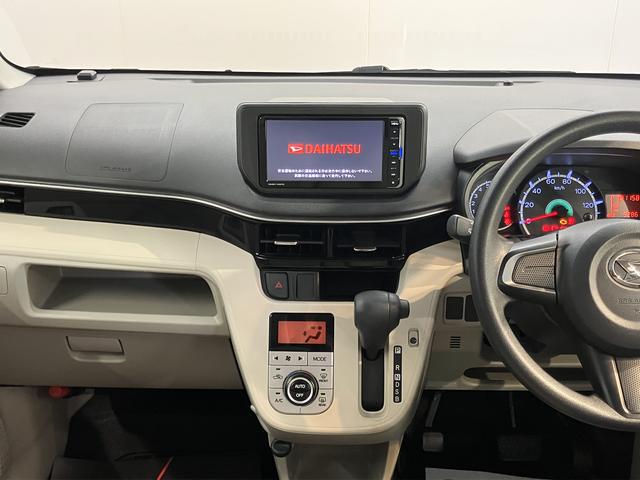 ムーヴＸ　ＳＡIII純正ナビ　フルセグＴＶ　ＣＤ　ＤＶＤ　ＵＳＢ　Ｂｌｕｅｔｏｏｔｈ　オートライト　運転席シートヒーター　プッシュスタート　アイドリングストップ　ベンチシート　電動格納ドアミラー　キーフリーシステム（愛媛県）の中古車