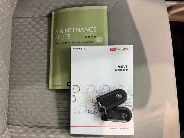 ムーヴＸ　ＳＡIII純正ナビ　フルセグＴＶ　ＣＤ　ＤＶＤ　ＵＳＢ　Ｂｌｕｅｔｏｏｔｈ　オートライト　運転席シートヒーター　プッシュスタート　アイドリングストップ　ベンチシート　電動格納ドアミラー　キーフリーシステム（愛媛県）の中古車