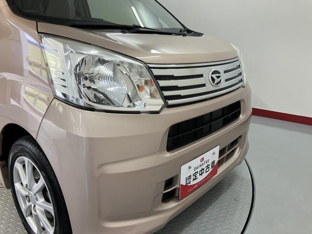 ムーヴＸ　ＳＡIII純正ナビ　フルセグＴＶ　ＣＤ　ＤＶＤ　ＵＳＢ　Ｂｌｕｅｔｏｏｔｈ　オートライト　運転席シートヒーター　プッシュスタート　アイドリングストップ　ベンチシート　電動格納ドアミラー　キーフリーシステム（愛媛県）の中古車