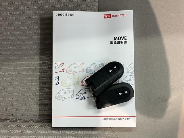 ムーヴＸ　ＳＡIII純正ナビ　フルセグＴＶ　ＣＤ　ＤＶＤ　ＵＳＢ　Ｂｌｕｅｔｏｏｔｈ　オートライト　運転席シートヒーター　プッシュスタート　アイドリングストップ　ベンチシート　電動格納ドアミラー　キーフリーシステム（愛媛県）の中古車