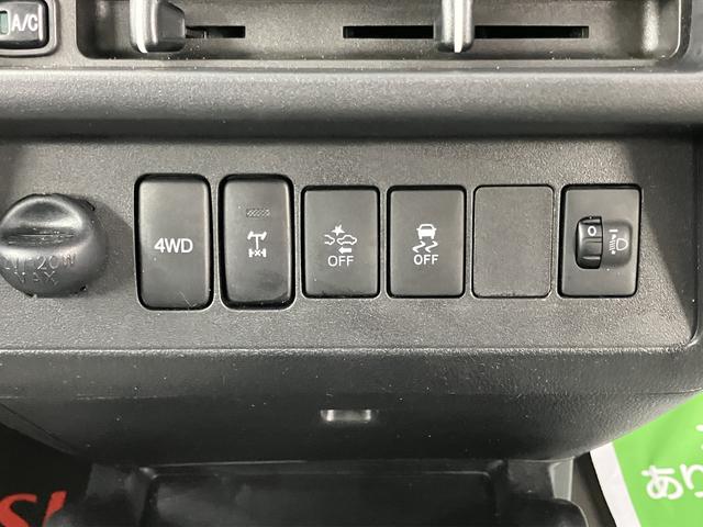 ハイゼットトラックスタンダード　農用スペシャルＳＡIIIｔ４ＷＤ　５速ミッション車　マニュアルエアコン　パワステ　ＡＢＳ　運転席エアバッグ　荷台作業灯（愛媛県）の中古車