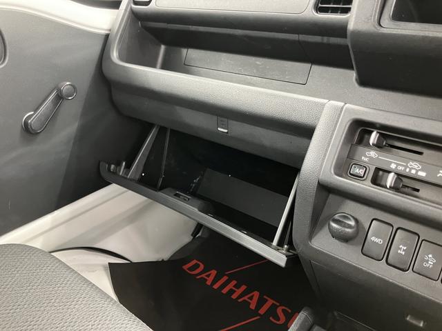 ハイゼットトラックスタンダード　農用スペシャルＳＡIIIｔ４ＷＤ　５速ミッション車　マニュアルエアコン　パワステ　ＡＢＳ　運転席エアバッグ　荷台作業灯（愛媛県）の中古車