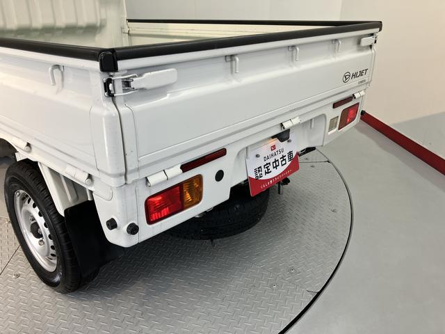 ハイゼットトラックスタンダード　農用スペシャルＳＡIIIｔ４ＷＤ　５速ミッション車　マニュアルエアコン　パワステ　ＡＢＳ　運転席エアバッグ　荷台作業灯（愛媛県）の中古車