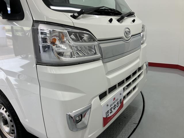 ハイゼットトラックスタンダード　農用スペシャルＳＡIIIｔ４ＷＤ　５速ミッション車　マニュアルエアコン　パワステ　ＡＢＳ　運転席エアバッグ　荷台作業灯（愛媛県）の中古車