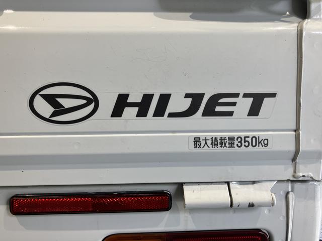 ハイゼットトラックスタンダード　農用スペシャルＳＡIIIｔ４ＷＤ　５速ミッション車　マニュアルエアコン　パワステ　ＡＢＳ　運転席エアバッグ　荷台作業灯（愛媛県）の中古車