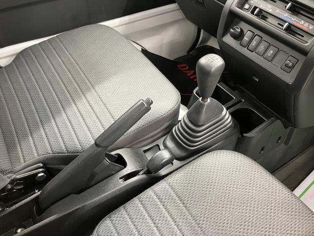 ハイゼットトラックスタンダード　農用スペシャルＳＡIIIｔ４ＷＤ　５速ミッション車　マニュアルエアコン　パワステ　ＡＢＳ　運転席エアバッグ　荷台作業灯（愛媛県）の中古車