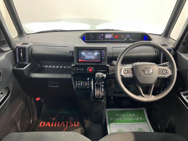 タントカスタムRS純正ナビ バックモニター フルセグTV CD DVD USB Bluetooth 両側電動スライドドア 前席シートヒーター 障害物センサー オートライト LEDヘッドライト クルーズコントロール(愛媛県)の中古車