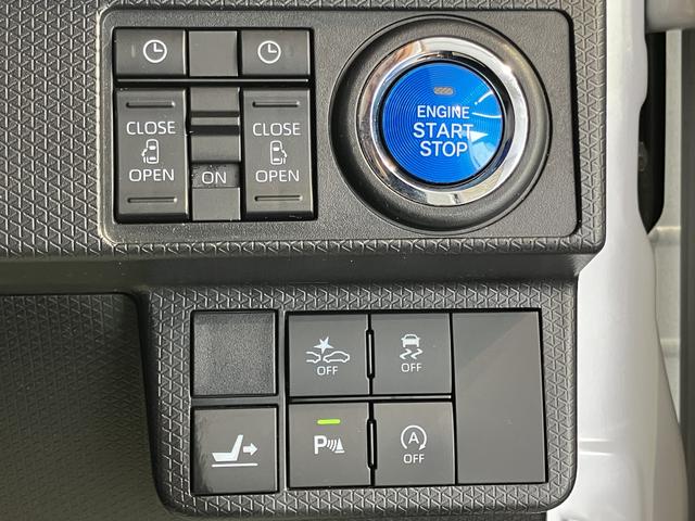 タントカスタムRS純正ナビ バックモニター フルセグTV CD DVD USB Bluetooth 両側電動スライドドア 前席シートヒーター 障害物センサー オートライト LEDヘッドライト クルーズコントロール(愛媛県)の中古車