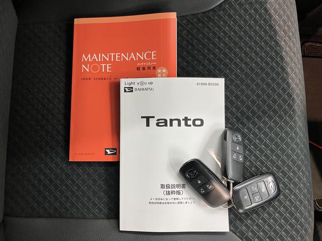 タントカスタムRS純正ナビ バックモニター フルセグTV CD DVD USB Bluetooth 両側電動スライドドア 前席シートヒーター 障害物センサー オートライト LEDヘッドライト クルーズコントロール(愛媛県)の中古車