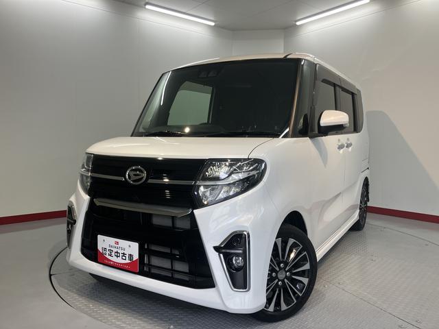 タントカスタムRS純正ナビ バックモニター フルセグTV CD DVD USB Bluetooth 両側電動スライドドア 前席シートヒーター 障害物センサー オートライト LEDヘッドライト クルーズコントロール(愛媛県)の中古車