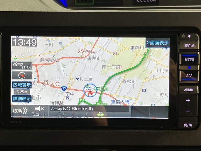 タントカスタムRS純正ナビ バックモニター フルセグTV CD DVD USB Bluetooth 両側電動スライドドア 前席シートヒーター 障害物センサー オートライト LEDヘッドライト クルーズコントロール(愛媛県)の中古車