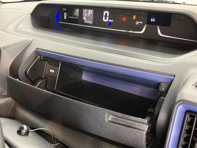 タントカスタムRS純正ナビ バックモニター フルセグTV CD DVD USB Bluetooth 両側電動スライドドア 前席シートヒーター 障害物センサー オートライト LEDヘッドライト クルーズコントロール(愛媛県)の中古車