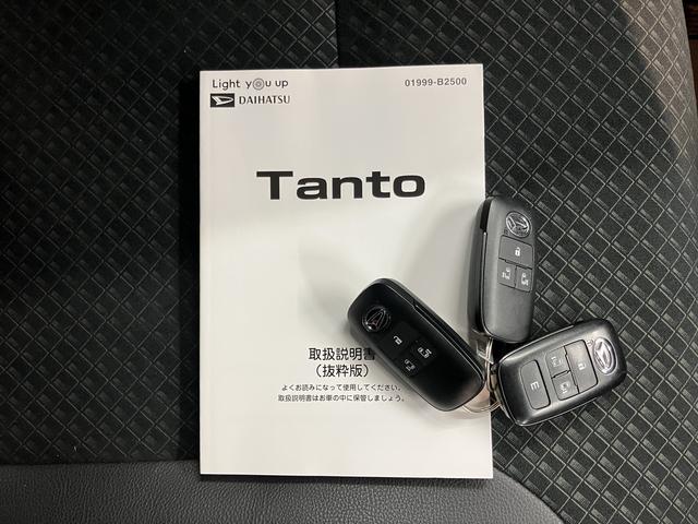 タントカスタムRS純正ナビ バックモニター フルセグTV CD DVD USB Bluetooth 両側電動スライドドア 前席シートヒーター 障害物センサー オートライト LEDヘッドライト クルーズコントロール(愛媛県)の中古車