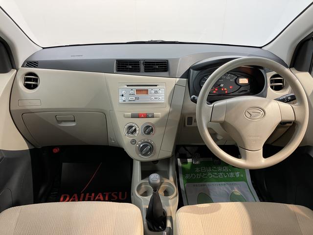 ミラXスペシャル2WD マニュアル車 マニュアルエアコン CD AM FM AUX 運転席・助手席エアバック パワーステアリング パワーウインドウ ABS(愛媛県)の中古車