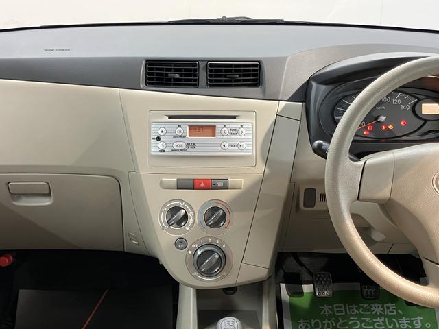 ミラXスペシャル2WD マニュアル車 マニュアルエアコン CD AM FM AUX 運転席・助手席エアバック パワーステアリング パワーウインドウ ABS(愛媛県)の中古車