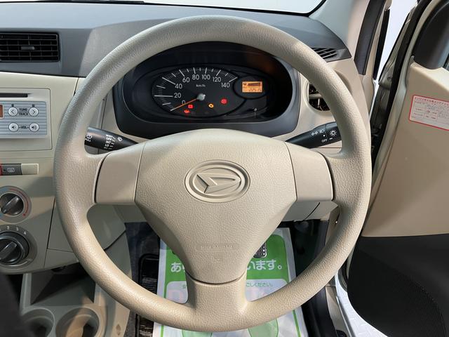 ミラXスペシャル2WD マニュアル車 マニュアルエアコン CD AM FM AUX 運転席・助手席エアバック パワーステアリング パワーウインドウ ABS(愛媛県)の中古車