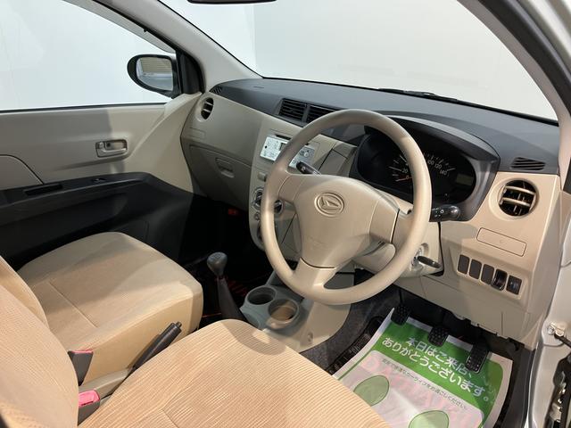 ミラXスペシャル2WD マニュアル車 マニュアルエアコン CD AM FM AUX 運転席・助手席エアバック パワーステアリング パワーウインドウ ABS(愛媛県)の中古車