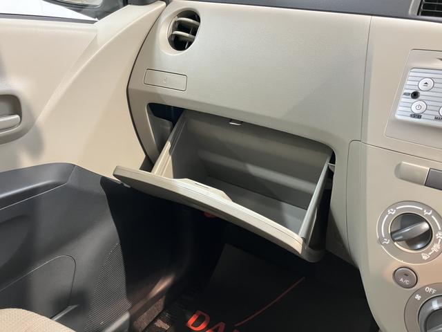 ミラXスペシャル2WD マニュアル車 マニュアルエアコン CD AM FM AUX 運転席・助手席エアバック パワーステアリング パワーウインドウ ABS(愛媛県)の中古車