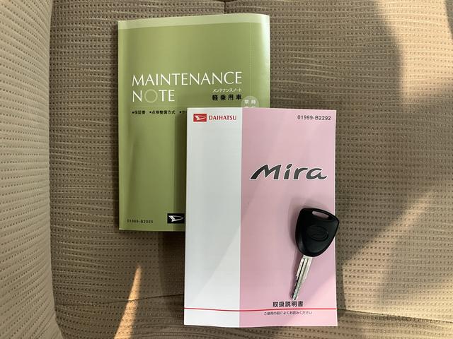 ミラXスペシャル2WD マニュアル車 マニュアルエアコン CD AM FM AUX 運転席・助手席エアバック パワーステアリング パワーウインドウ ABS(愛媛県)の中古車