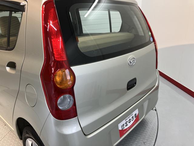 ミラXスペシャル2WD マニュアル車 マニュアルエアコン CD AM FM AUX 運転席・助手席エアバック パワーステアリング パワーウインドウ ABS(愛媛県)の中古車