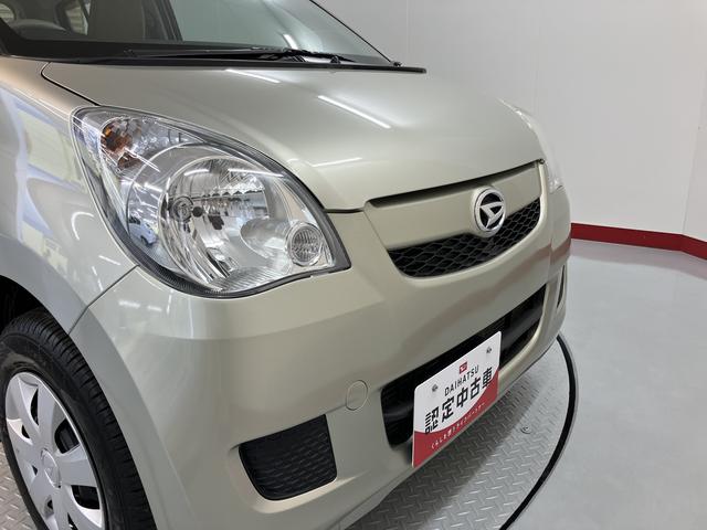 ミラXスペシャル2WD マニュアル車 マニュアルエアコン CD AM FM AUX 運転席・助手席エアバック パワーステアリング パワーウインドウ ABS(愛媛県)の中古車