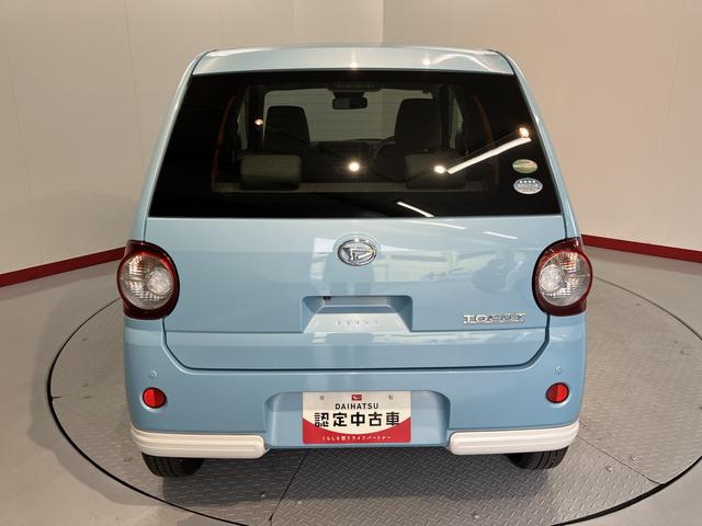 ミラトコットX SAIIIプッシュスタート アイドリングストップ コーナーセンサー LEDヘッドライト 純正ナビ CD DVD USB Bluetooth フルセグTV バックカメラ 電動格納ミラー 運転席・助手席エアバック(愛媛県)の中古車