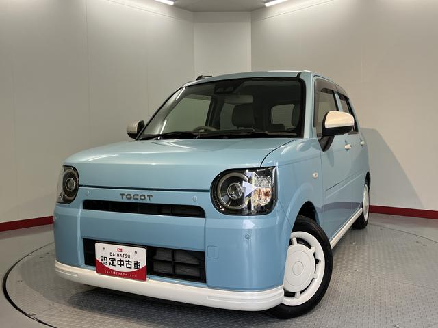 ミラトコットX SAIIIプッシュスタート アイドリングストップ コーナーセンサー LEDヘッドライト 純正ナビ CD DVD USB Bluetooth フルセグTV バックカメラ 電動格納ミラー 運転席・助手席エアバック(愛媛県)の中古車