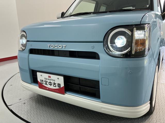 ミラトコットX SAIIIプッシュスタート アイドリングストップ コーナーセンサー LEDヘッドライト 純正ナビ CD DVD USB Bluetooth フルセグTV バックカメラ 電動格納ミラー 運転席・助手席エアバック(愛媛県)の中古車